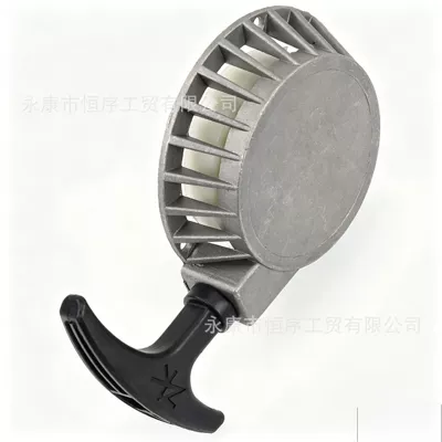 Accessories Hand Pull Starter 49Cc: Other starting systems