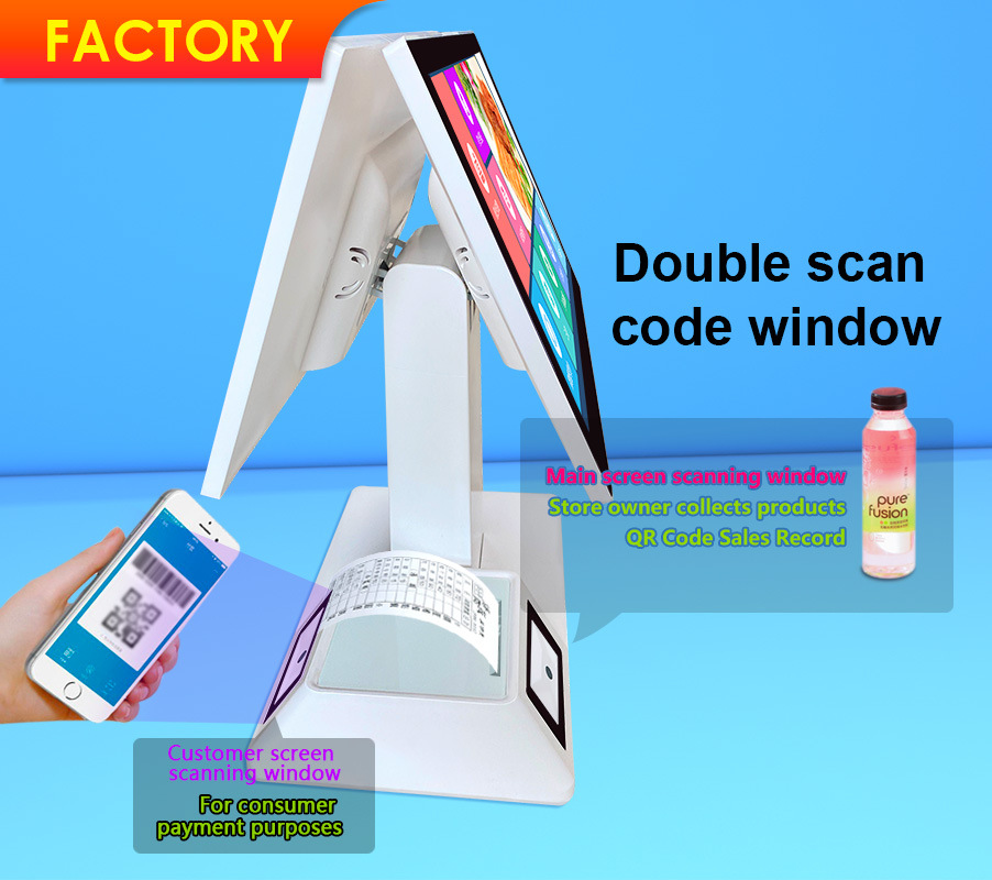 新款海外专用收银机 双扫码窗内置打印机安卓软件系统POS一体收银