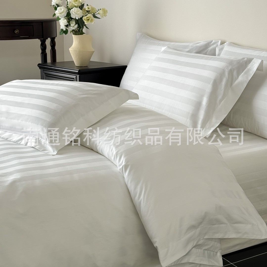 Hotel Bedding Four-Piece Set in White, Gray, and Champagne Colors with 0.4cm, 1cm, and 3cm Stripes, Guesthouse Linen, Brushed Satin Fabric