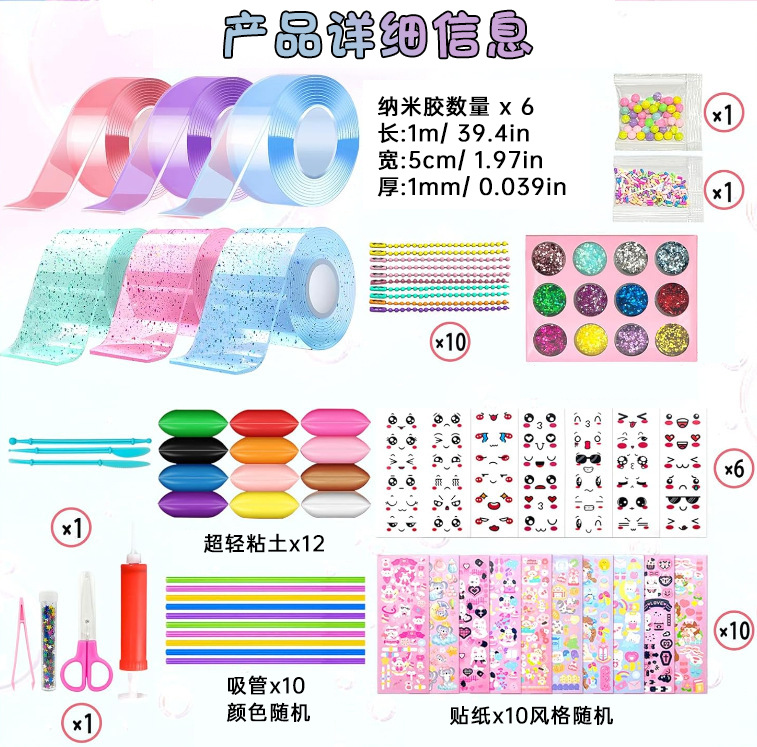 기본값; 1.6m 롤 세트에는 펌프가 함께 제공됩니다.