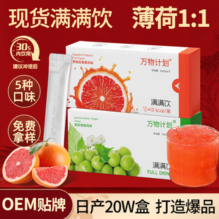 ���x��ʳ�w�S��ǰ��M������ְ�������������w�Sˮ������