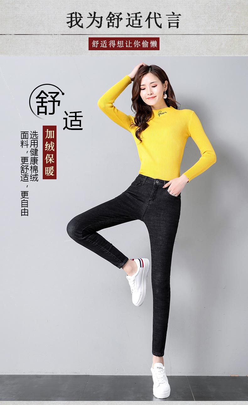 商品详情页图_4.jpg