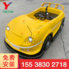 2021 new pattern School bus Coach car Bumper car Recreation equipment Children&#39;s bikes square a storage battery car Electric Car