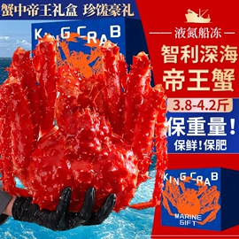 其他干货;海参;参类滋补品