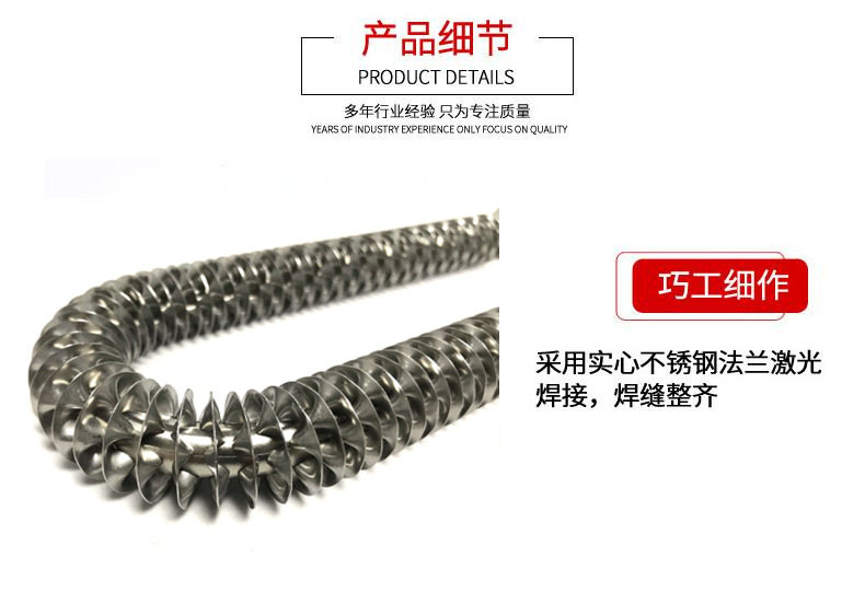 微信图片_20220412115709