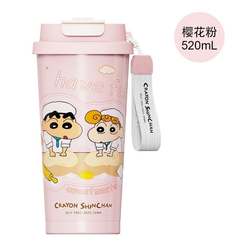 蜡笔小新保温杯加黎咖啡杯史迪仔双饮杯车载带吸管直饮大学生水杯|undefined