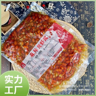 ����С���rβ��/�������r�����r������ʳ�ӟἴʳ������Ã|���_