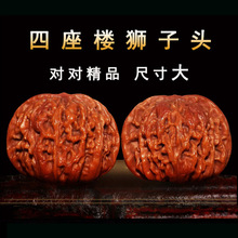 ����������Ҿ�Ʒ�{���^����P���ñ�������ִ��ת{���^�����ְ�