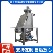 �̷۳��s�Y��һ�w800��̖С��Ͷ��վ ����܇�g�ۉm��Ⱦ