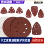 三角打磨抛光木工红砂纸