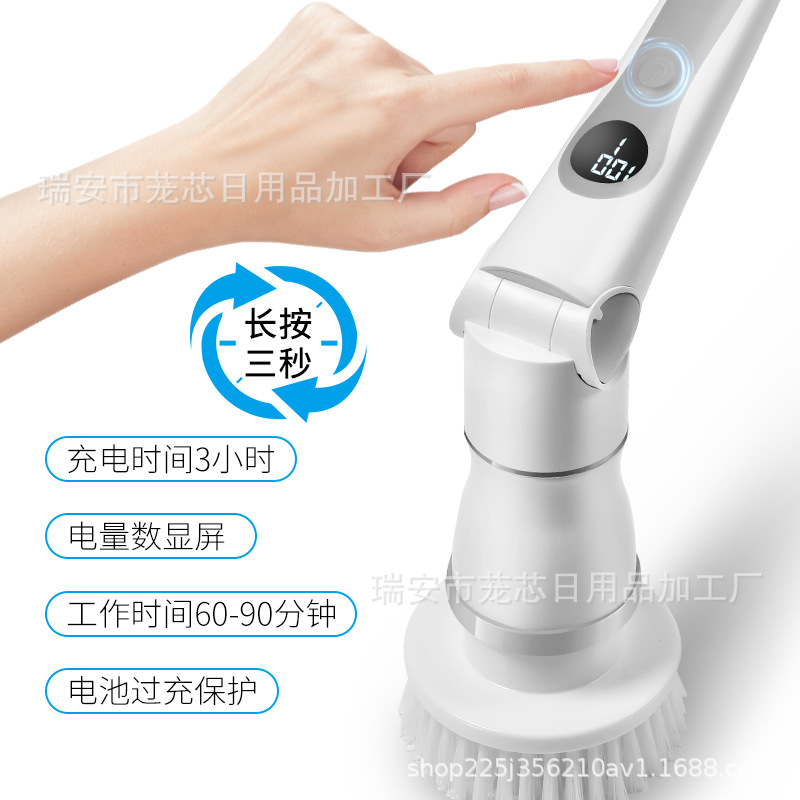Nuevo cepillo de limpieza eléctrica impermeable cocina baño piso cepillo acuario inodoro baño cepillo de limpieza de pelo suave y duro