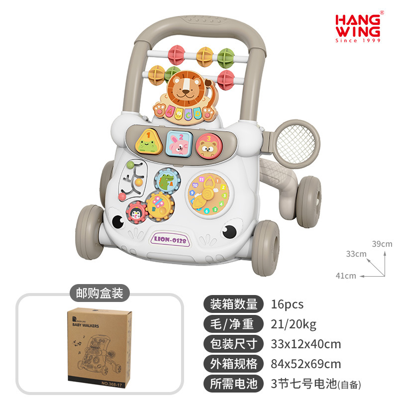 새로운-사자 촬영-회색