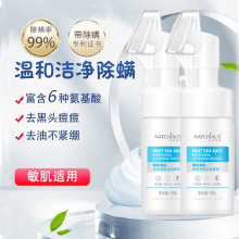 Ȼʹ߱ɺ}Ľ˹120gغ坍aˮl