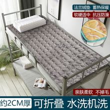 ���m�q���|�����׃��@��˯���������а��W���������