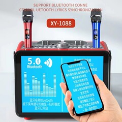 金正XY-1088 15インチ手提げリュックサックビデオ音響広場舞音響老年機aiスマートスピーカー