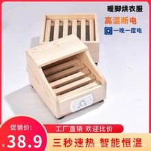 ��ľȡů������t�����k����ů�_������늻�Ͱȡů��ů�_�t������