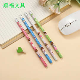 学生可爱卡通书写绘图圆杆木质小皮头HB铅笔 50支袋装 量大可议价