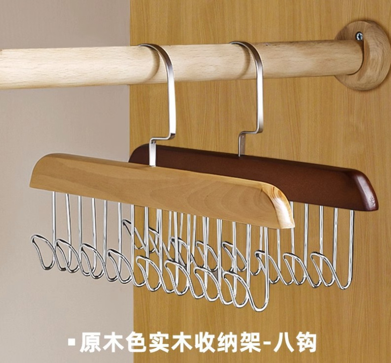 微信截图_20230829222134