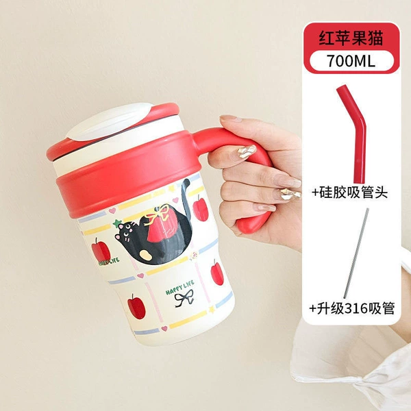 Red, 700 ml