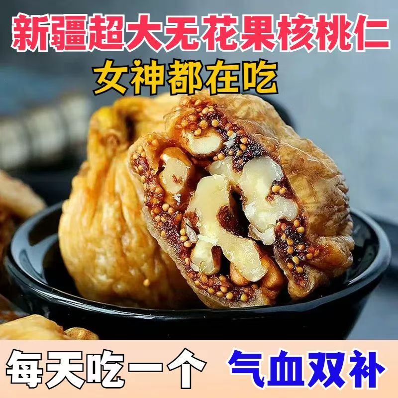 微信图片_20240809074747