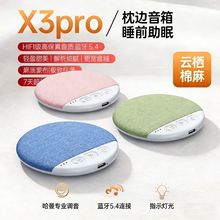 ��ɫ�F؛ͬ����߅��� �o���{���B��������������˯�߰��������