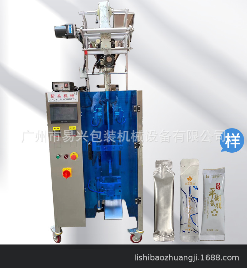 O1CN0142LP4r1Ke9IW9Mw1V_!!3844