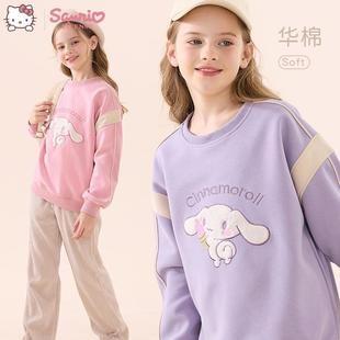 �����Ůͯ�l�������¿���⃺ͯT���L�䌒�ɴ�ͯ���´�ͯ�b