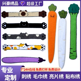 布贴;花边