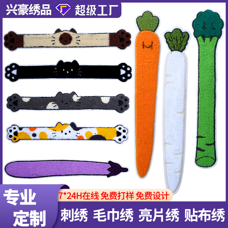 Fun and quirky realistic vegetable hair clips, cute cartoon girl seamless bangs stickers, face wash and makeup hair accessory