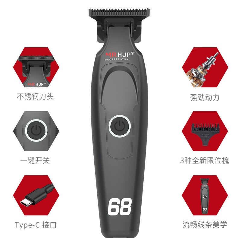金人MR HJP亚马逊跨境专业电动理发器雕刻油头剪剃光头理发剪D10|undefined