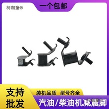 ���Ͱl늙C���2/3KW5/6.5/8ǧ�߲��͙C�p���_�����_늙C�C��̫��