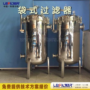 ���Ơ��� ���P䓴�ʽ�^�V�� 304���_���V���V�� Ͳʽ�^�V