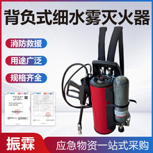 ��ؓʽ��ˮ�F�����ɭ�ֻ�ē���O���h���x�߉�����ˮ��