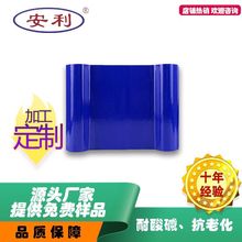 ������ �����|����䓷����� �u�S�մɏS���ʏSFRP�w�S��