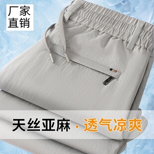 �ļ������Rِ����z�������eѝ���\��ѝ��ֱͲ������C�Lѝ��