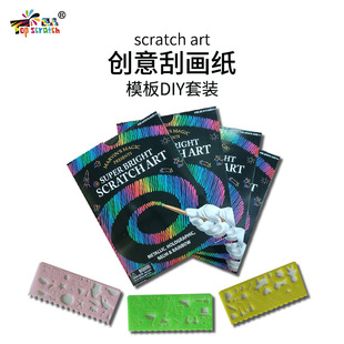�羳�����S�Ҷ�N��ɫ�ιο��ή������� ��ͯ�ή�����DIY���a
