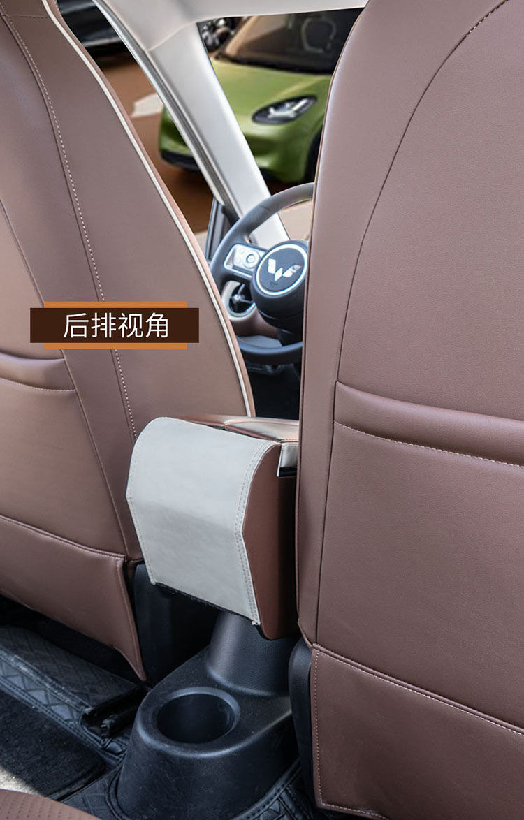 2023 Wuling Bingo Armrest Box Bingo Central Handicap Box Ice Fruit Car Interior Modification Storage Box
