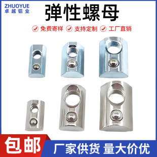 �W�ˇ��ˏ�����ĸ�����X�Ͳĺ��b������ñ20304045������P�