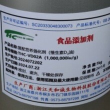 �F؛�����㽭�tș�ºͳ�����\�S����D3  10WIU 50WIU 100WIU��