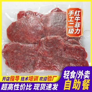 �ֹ��tţ�������S���lţ�ŏN�����u�pʳ�������������Ѓ��xţ��