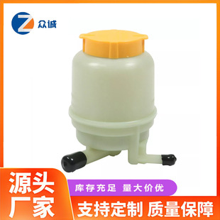 Applicable to Subaru Impreza model booster pump oil pot steering booster pump oil pot 34630AE001