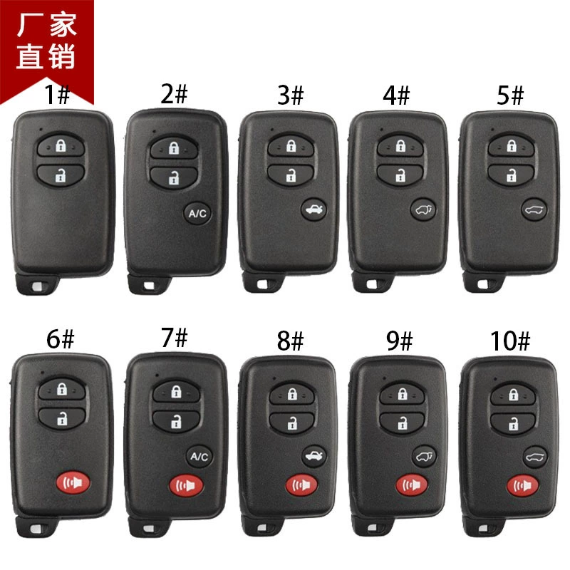 Подходит для 12 корпусов смарт-карт Toyota Camry Ruizhi властный Интеллектуальный сменный корпус ключа дистанционного управления