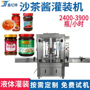 �u��ȫ�Ԅ����w���b�C ɳ���u������ˮ�� �{ζ�uɳ���u���b�O��