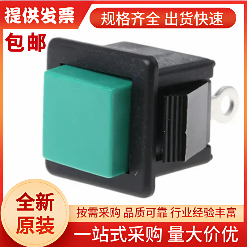 1415NC GREEN APEM 按钮开关, 面板安装, 瞬时操作, 单刀双掷