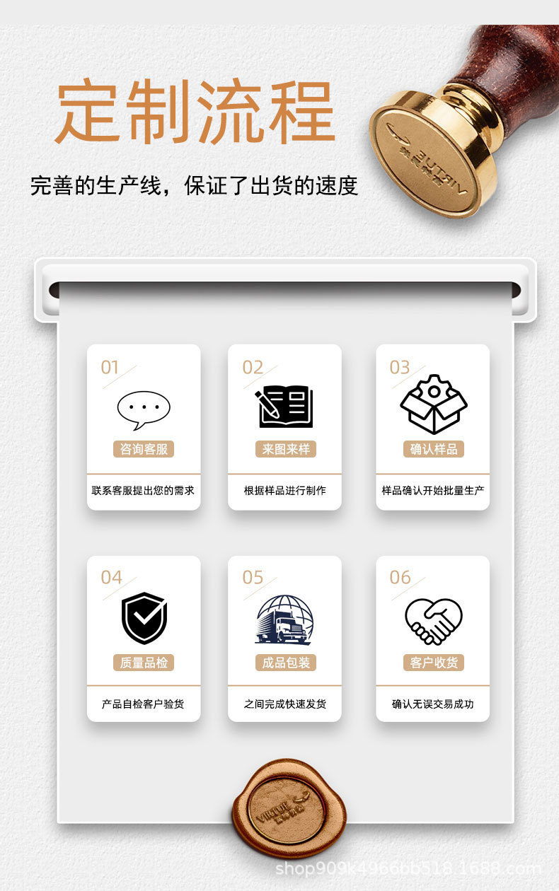 旗诚_10.jpg
