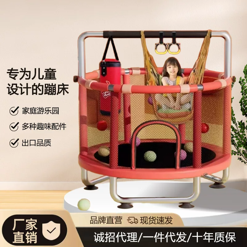 Trampoline indoor, 10 years