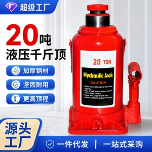 Wholesale 20-Ton/T Hydraulic Tire Changing Tool for Cars, Suvs, Trucks, and Vans
