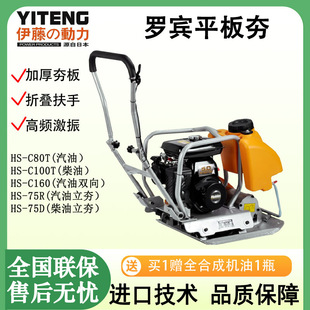 �M��С��Һ��ƽ�庻·�����Ӻ����������������p�����Ͳ���ƽ�庻