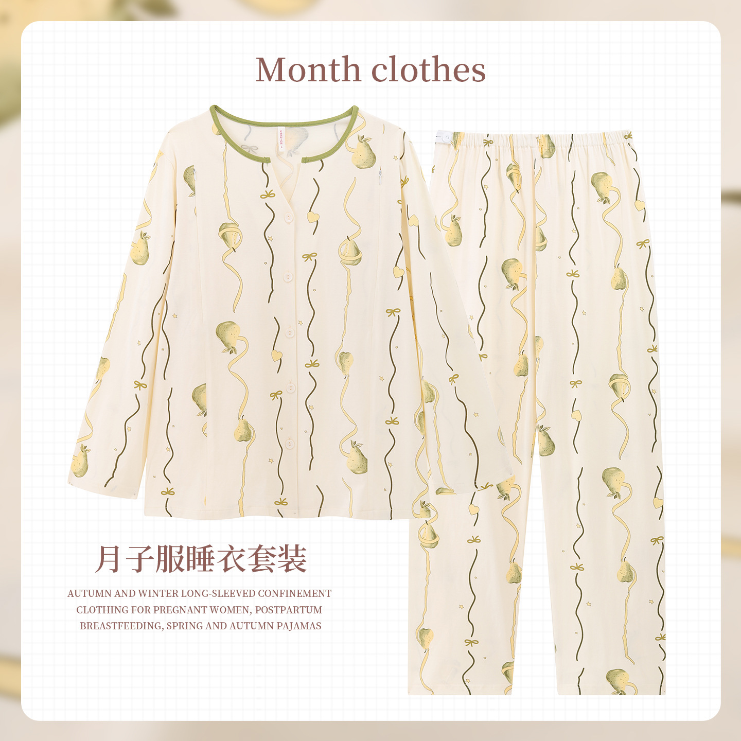 리본 시드니 78690