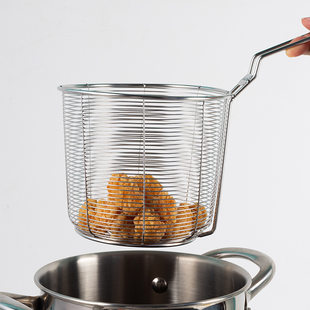 Frying basket 304 stainless steel mesh basket fries snack shop fried basket oil pan malatang kanto boiled fried frame large size